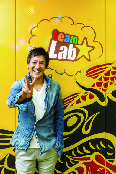 울트라 테크놀로지스트 그룹, 팀랩 teamLab 6 160704000000462 O