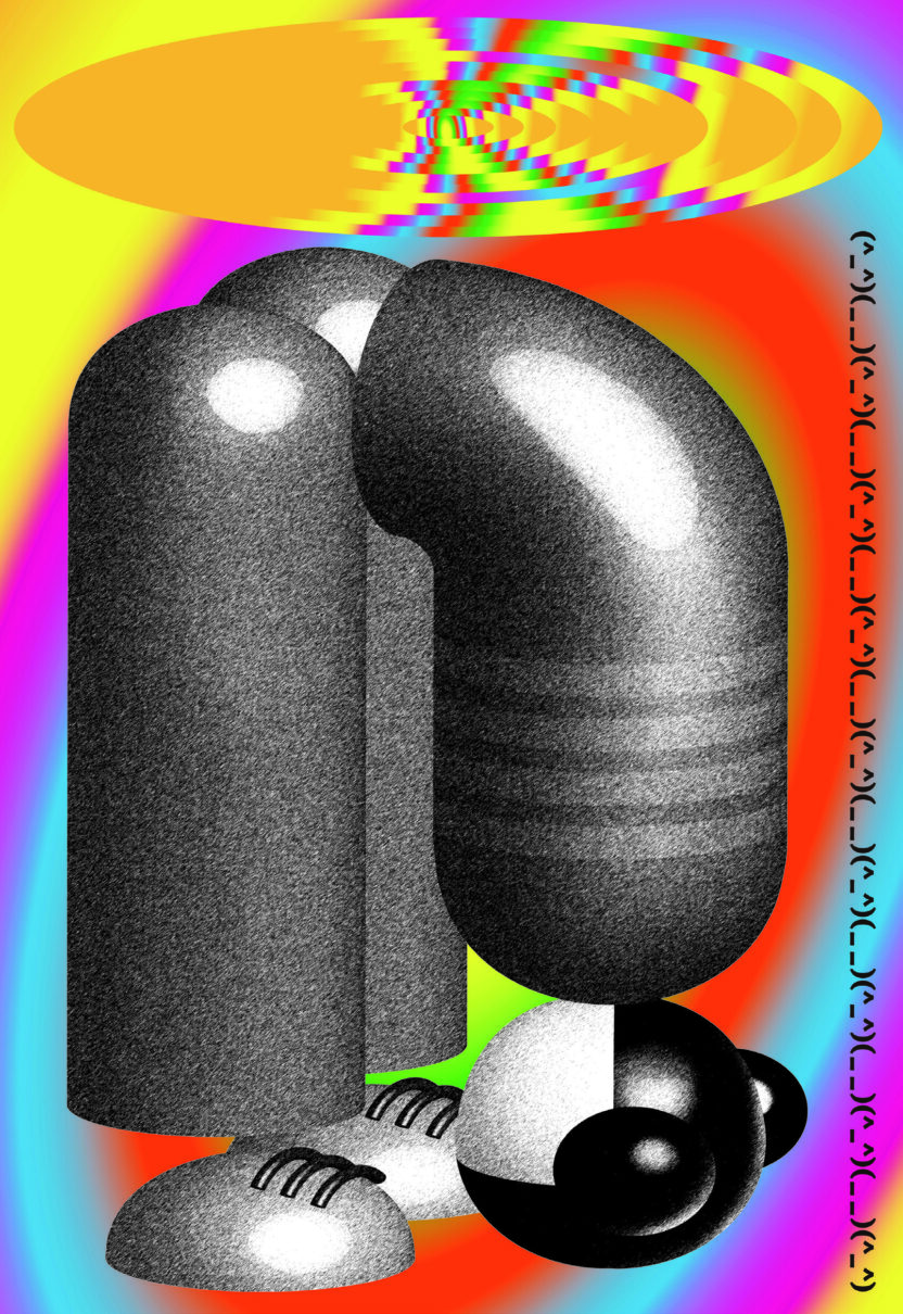 대강포스터제 10 190118000001948 O