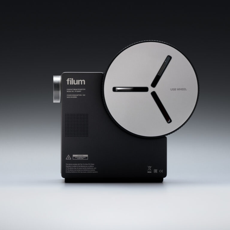 Filum