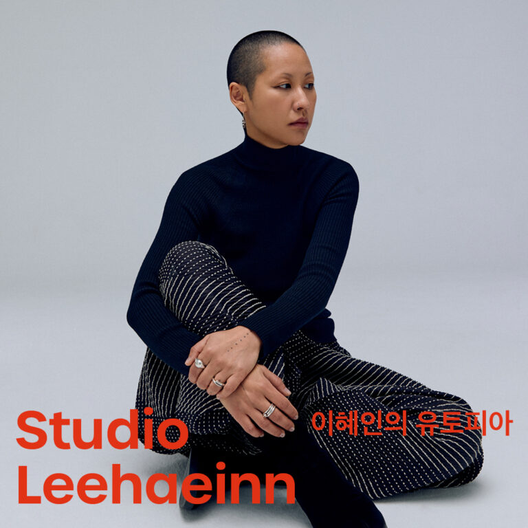 [2025 월간 〈디자인〉이 주목하는 디자이너 15팀] 이혜인 디자인 스튜디오