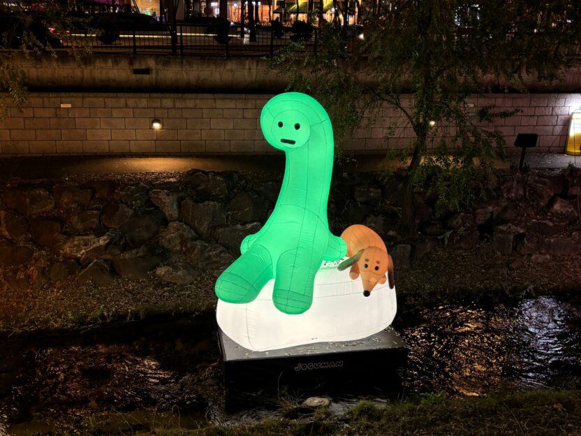 20250122 073913 1