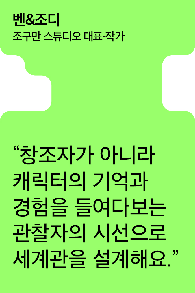 20250122 083455