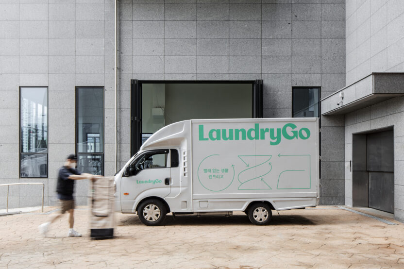 CFC 전채리 대표 24 Laundrygo 01