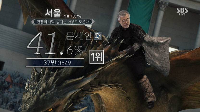 SBS A&T 영상디자인팀 ━ 김원일·이준호 3 20250203 095632
